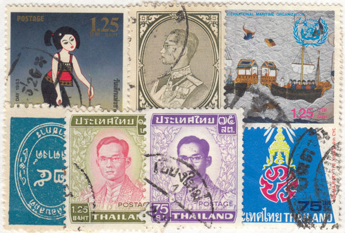 Thailand Postage Stamp Packet - 50 Different Stamps