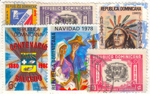 Dominican Republic Postage Stamp Packet - 50 Different Stamps