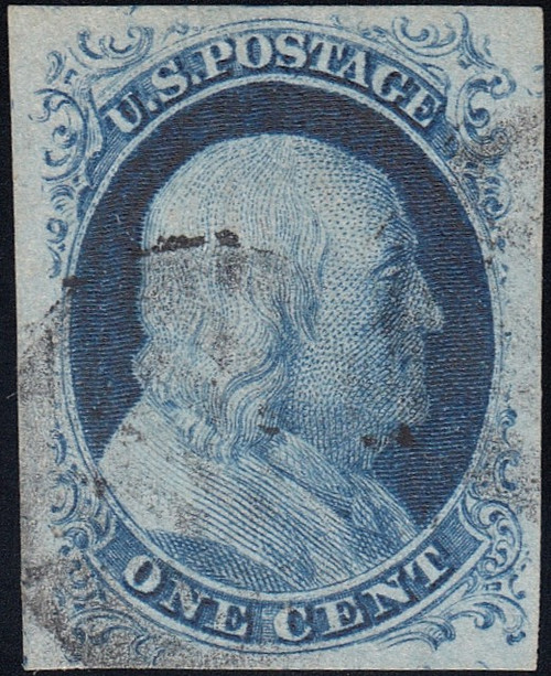 1852 1¢ Franklin Type IV - Imperf., Certificate - Grade XF 90, Used