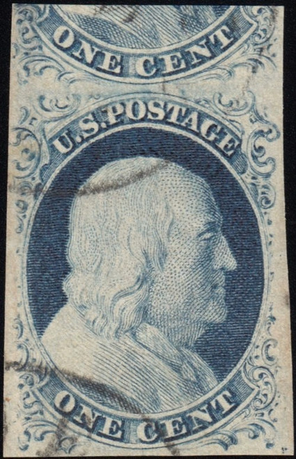 1852 1¢ Franklin Imperf. Type IV, VF Used, Adjacent Stamp at Top, US #9
