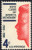 1960 4¢ Boy's Club of America Mint Single
