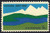 1967 5¢ Canada Centennial Mint Single