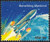 1981 18¢ Releasing Boosters Mint Single
