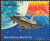 1981 18¢ Landing Mint Single