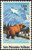 1981 18¢ Grizzly Bear Mint Single