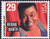 1994 29¢ Bessie Smith Mint Single