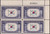 1944 5¢ Overrun Countries - Korea Plate Block