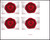 US #4741a - (46¢) Sealed With Love Imperf Mint Plate Block of 4 Stamps No Die Cuts