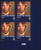 US #4879a - 70¢ Aviator C. Alfred "Chief" Anderson Imperf Mint Plate Block of 4 Stamps