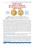 Red Book Series: United States Type Coins, 4th Edition