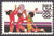 1983 35¢ Air Post - Summer Olympics (Volleyball) Mint Single
