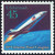 1989 45¢ Air Post - Futuristic Mail Delivery (Spacecraft) Mint Single