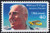 1991 40¢ Air Post - William Piper Mint Single