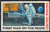 1969 10¢ Air Post - First Man on the Moon Mint Single