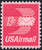 1973 13¢ Air Post - Winged Envelope Mint Single
