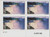 1999 48¢ Air Post - Scenic American Landscapes (Niagara Falls) Mint Plate Block