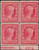 1909 2¢ Lincoln Memorial Issue, Plate Number & Imprint Block of Four, US #367