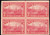 1909 2¢ Hudson-Fulton Issue - Imperf, Mint  Center Line Block of Four, US #373