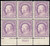 1917 50¢ Franklin, Unwatermarked - Plate Block of Six, Fine Original Gum
