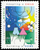 2000 33¢ Adopting a Child Self-Adhesive Mint Single