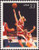 2000 33¢ Youth Team Sports - Basketball Mint Single