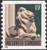 2003 (10¢) New York Public Library Lion (Perf 9 3/4 Vert) Mint Coil Single