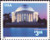 2003 $3.85 Priority Mail - Jefferson Memorial (Die Cut 11 x 10¾) Self-Adhesive Mint Single