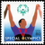 2003 80¢ Special Olympics Self-Adhesive Mint Single