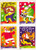 2003 37¢ Christmas Music Makers (4 Varieties, Attached), Die Cut 10½ x 10¾ Self-Adhesive Mint Block of 4