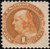 1869 1¢ Franklin Pictorial, Used Red Cancel, US #112