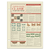 H.E. Harris United States Classic Stamp Album