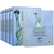 Liberty® Stamp Album Bundle Set, Volume I-Part A-D — 1847-2022