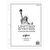 Plate Block Stamp Album Bundle Set, Volume A-C — 1901-2023