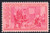 1952 3¢ Betsy Ross Mint Single