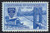 1952 3¢ Civil Engineers Mint Single