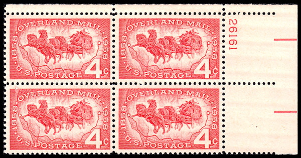 1958 4¢ Overland Mail Plate Block