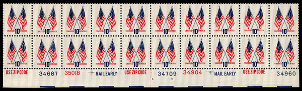 1973 10¢ Crossed Flags Plate Block