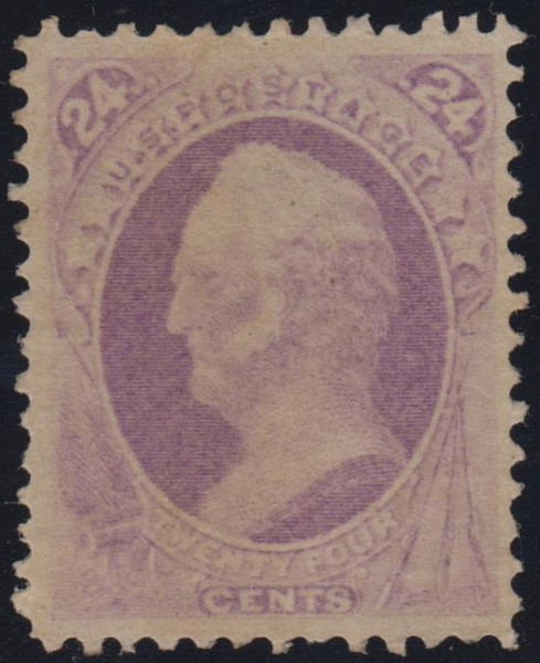 1870 24c Scott, Purple, XF Unused