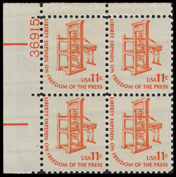 1975 11¢ Printing Press Plate Block