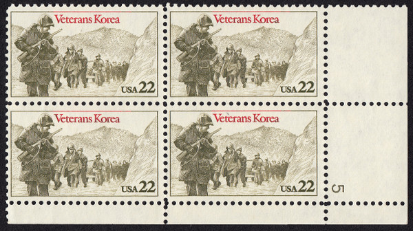 1985 22¢ Korean War Veterans Plate Block