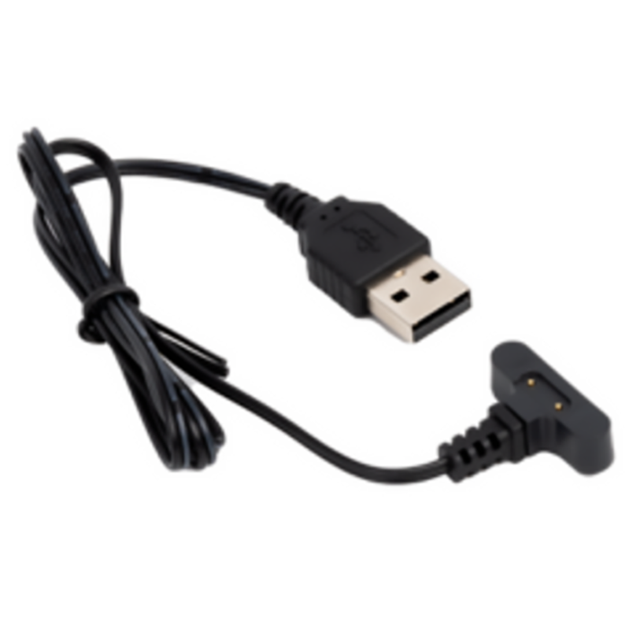 PetSafe NanoBark USB Charging Cable RFA-628