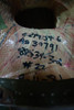 Cessna Twin Seat (CALL OR EMAIL TO BUY)
