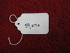 Rans S-6ES Coyote II Rudder  (CALL OR EMAIL TO BUY)