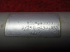 Beechcraft, Gerdes Hydraulic Retract Main Gear Cylinder PN 169-380060 