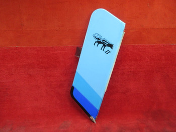 Rans S-6ES Coyote II Rudder