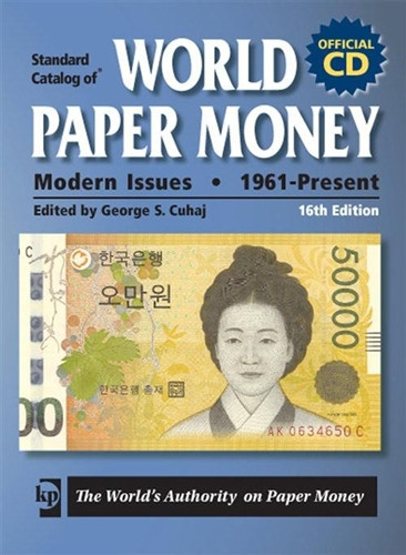 Standard Catalog of World Paper Money Modern Issues 1961 Present CD