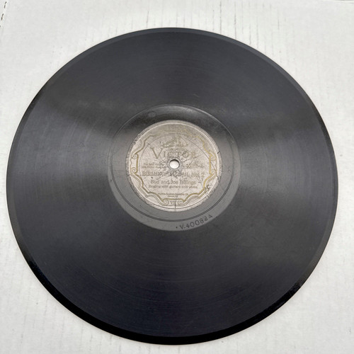 Bud & Joe Billings – Birmingham Jail No. 2 / Lonesome Railroad 78 RPM - Victor