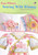 Kari Mecca's Sewing with Whimsy - DVD - 9781878048684
