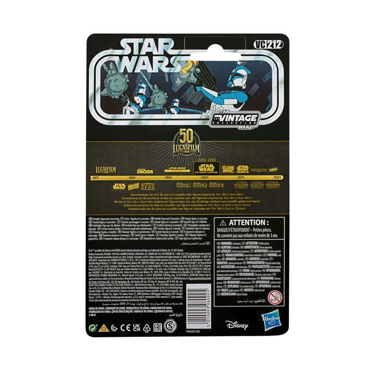  Star Wars The Vintage Collection Clone Wars 3.75 Inch Action  Figure Exclusive - Arc Trooper (Blue) VC212 : Toys & Games