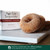 Stonewall Kitchen's Apple Cider Doughnut Mix